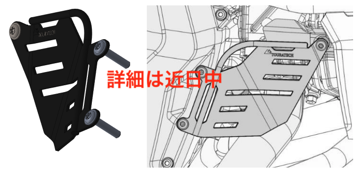 O2センサーガード