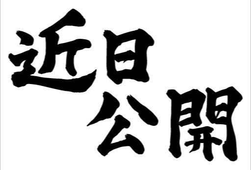 15mmUPɥɥƥ󥷥R1300GS/GSA15mmUPɥɥƥ󥷥R1300GS/GSA