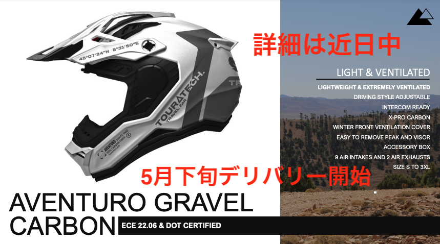 ����٥륫���ܥ�إ��å�(�ۥ磻�ȡ�