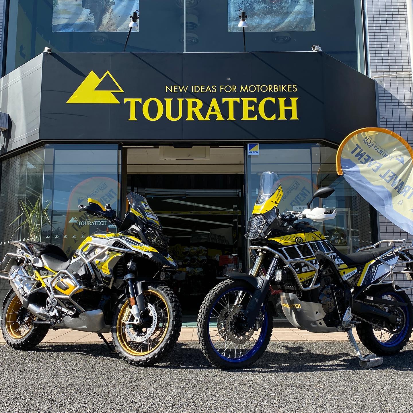 ツアラテック店内紹介byドローン – TOURATECH JAPAN